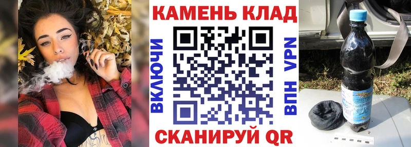 ГАШИШ индика сатива Калач-на-Дону