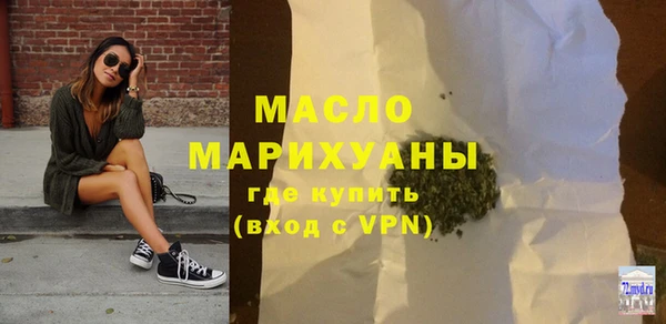 кокаин VHQ Краснотурьинск