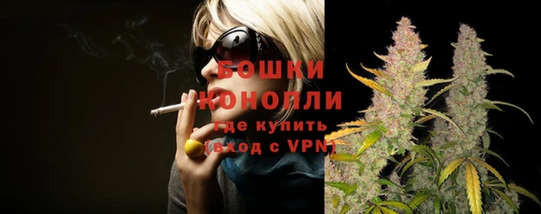 кокаин VHQ Краснотурьинск