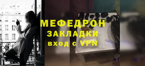 кокаин VHQ Краснотурьинск