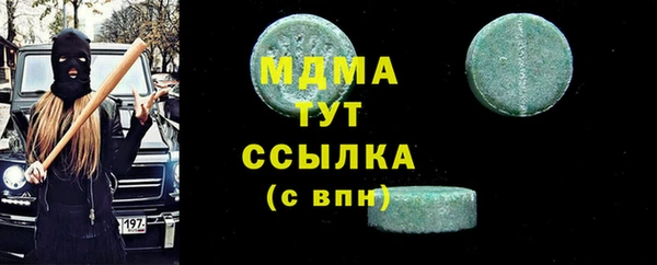 кокаин VHQ Краснотурьинск