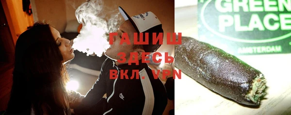 кокаин VHQ Краснотурьинск