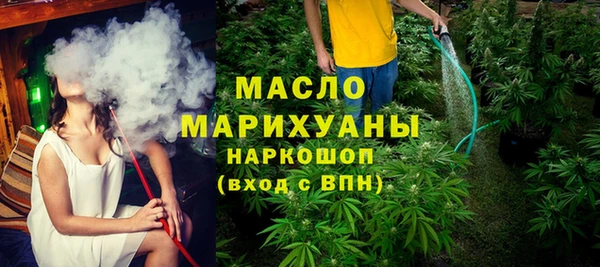 кокаин VHQ Краснотурьинск