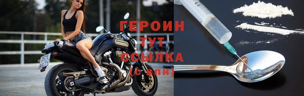 ПСИЛОЦИБИНОВЫЕ ГРИБЫ Краснослободск