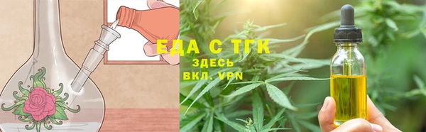 кокаин VHQ Краснотурьинск