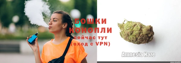 кокаин VHQ Краснотурьинск