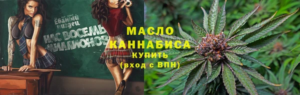 кокаин VHQ Краснотурьинск